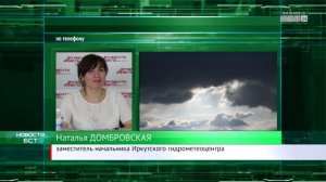 Иркутский гидрометцентр предупредил о похолодании в новогодние каникулы