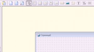 AutoRun Pro Enterprise II мануал (часть 1)