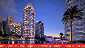 Обзор отеля Vibrant 1 BDR in JBR Beach Netflix в Дубай. ОАЭ