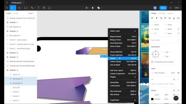 Дизайн UI элементов мобильного приложения. GameDev.