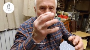 Григорий Норштейн о младшем брате