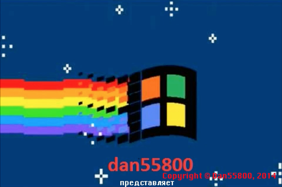 Dan55800 Интро (01.01.2014 – 18.03.2014)