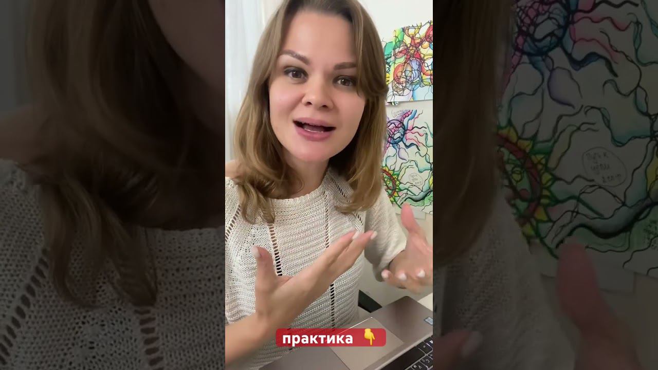 Активация сексуальной энергии! Ссылка в описании  #любовь #сексуальнаяэнергия #энергия #медитация