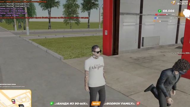 КУПИЛ ТОПОВЫЙ БИЗНЕС И НЕ ПРОГАДАЛ! ЖЕСТКИЙ ОКУП! РАДМИР КРМП  HUSSLE ONLINE