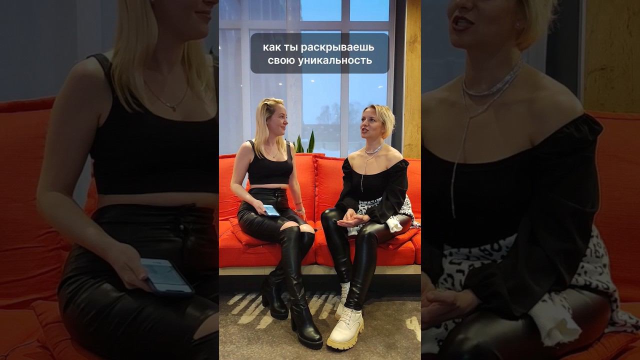 Как расскрыть уникальность #эфирныемасла #ароматерапия #ароматач