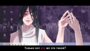 【m19】 404: False Image 【rus】