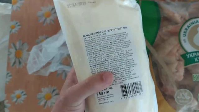 Мелитополь цена продуктов распаковка 7 мая 2022 г. смотреть онлайн