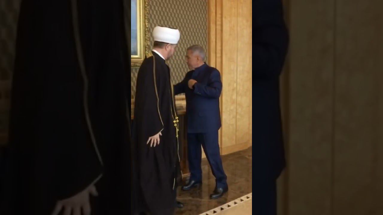 ☪️Рустам Минниханов встретился с председателем ДУМ РФ Равилем Гайнутдином