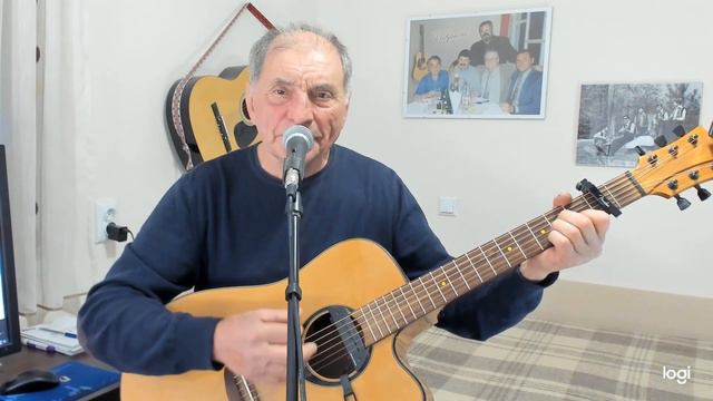 Аз просто те обичам , композитор Кр. Гюлмезов,текст Д, Банева, дует "Шик", кавър Емил Гечев смотреть онлайн