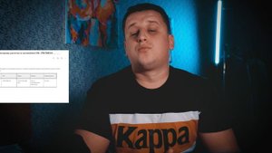 Липовые расчеты в Audatex. Проблема авторынка России. Как удалить расчеты в Автотеке?
