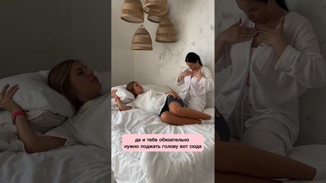 Как нужно тужиться на потугах?