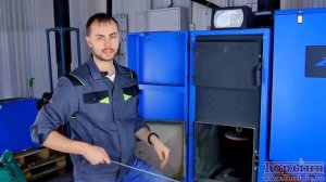 Чистка котла ZOTA OPTIMA