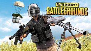 PUBG! Как мы теряем рассудок!