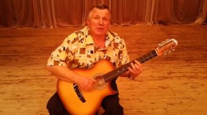 Акулька - гитара-А.Трифонов Помогите.Карта 2202 2009 9228 7738