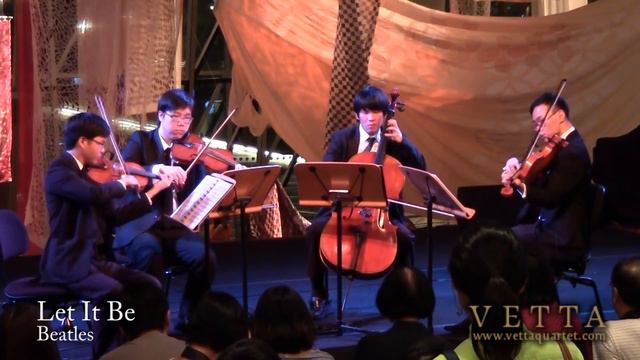 Let It Be (Singapore String Quartet) - Flipside 2012 at Esplanade Concourse смотреть онлайн
