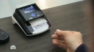 Как отличить поддельные банкноты - Банковское оборудование Cassida