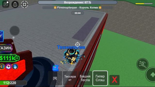 Как получить три ачивки из нового ивента The Hunt смотреть онлайн