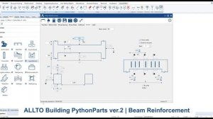 Demo | Beam Reinforcement - ALLTO Building PythonParts Version 2.0