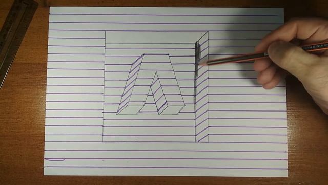 Рисуем букву "Л" 3д смотреть онлайн