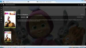 Создание и сортировка сериалов в Plex Server