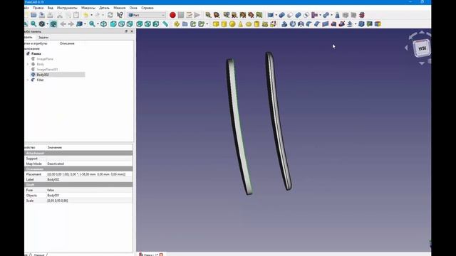 FreeCad Рамка