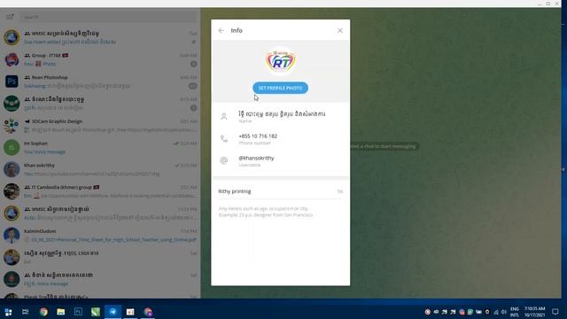 របៀបបង្កើត QR Code កម្មវិធី Telegram How to generate QR Code Telegram software смотреть онлайн