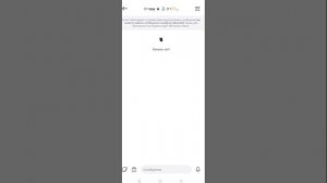КАК ПОЛУЧИТЬ ПОДАРКИ В ЗЕПЕТО БЕСПЛАТНО 😱РАБОЧИЕ СПОСОБЫ