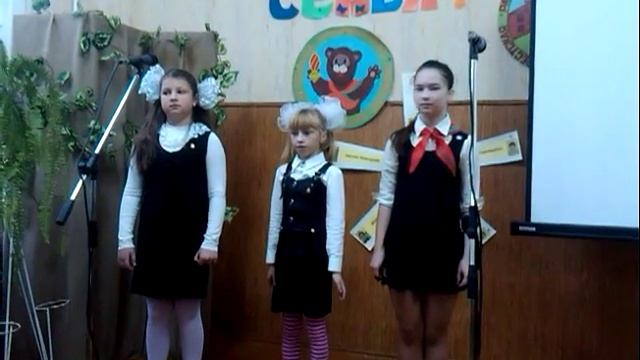 День октябрят