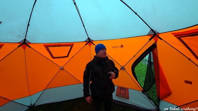 ЗИМНЯЯ ПАЛАТКА КАК ВЫБРАТЬ ?! смотреть онлайн