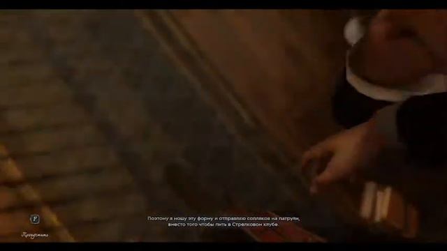 DISHONORED 2 (1) хорошая концовка смотреть онлайн
