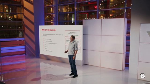 То, что нас не убивает, делает нас командой смотреть онлайн