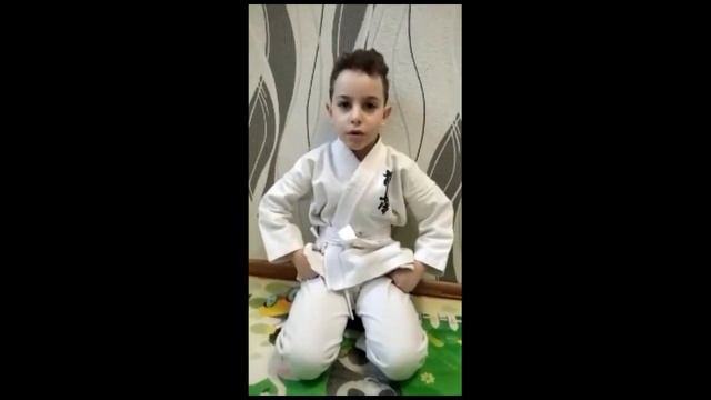 Додзё кун смотреть онлайн