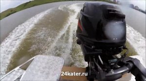 Лодка BERKUT S PRO  с мотором SUZUKI DF15AS