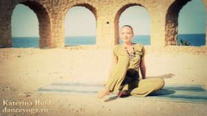 YOGA DANCE | Йога в танце с Катериной Буйда. Урок №5 | Укрепление мышц кора | Йога для живота
