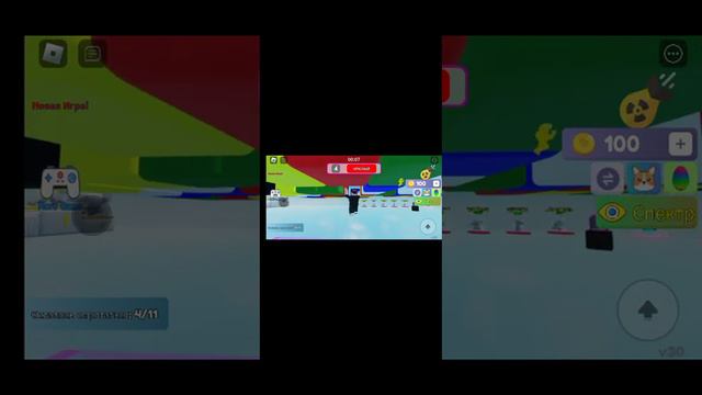 давай погуляем по роблаксу первая часть смотреть онлайн