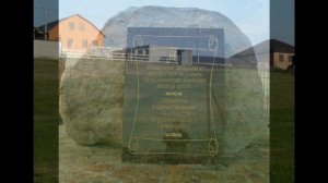 село Долаково Ингушетия и ингушетия сегодня алхасты