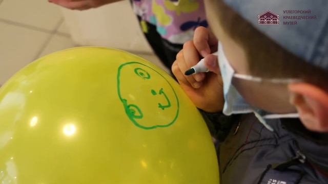 "Подари детям улыбку" смотреть онлайн