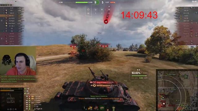 WZ-131-2 | 3 ОТМЕТКИ ЗА СТРИМ #2 World of Tanks смотреть онлайн