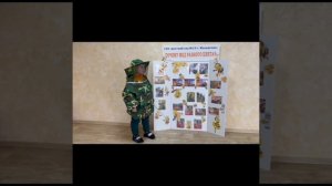 "Почему мед разного цвета?"