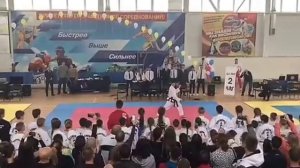 Тхэквондо ITF туль 13
