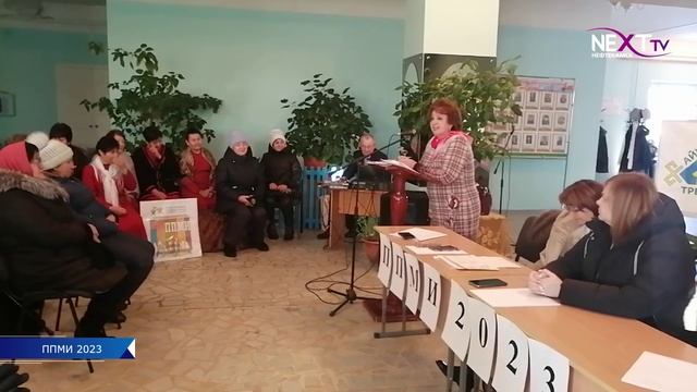 Саузбашевцы снова участвуют в ППМИ.