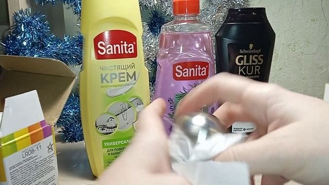 Покупки ?? из магазина Novex /декабрь❄/#покупки #novex