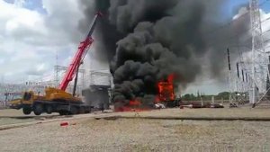 Авария на электроподстанции