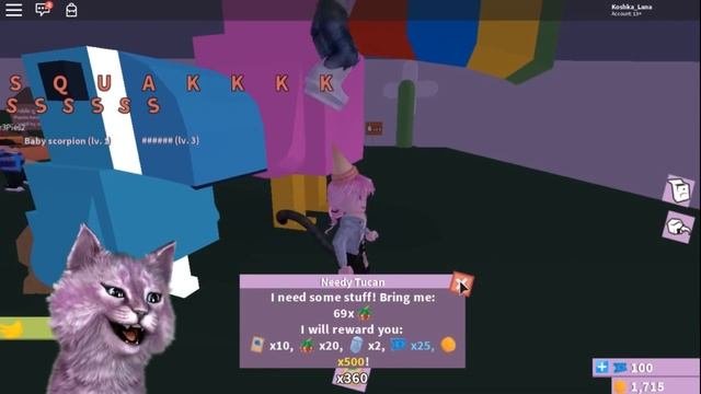 СКОЛЬКО ОНИ МОГУТ СЪЕСТЬ? ПОКОРМИ ПИТОМЦЕВ В РОБЛОКС #3 ROBLOX Feed your pets! смотреть онлайн