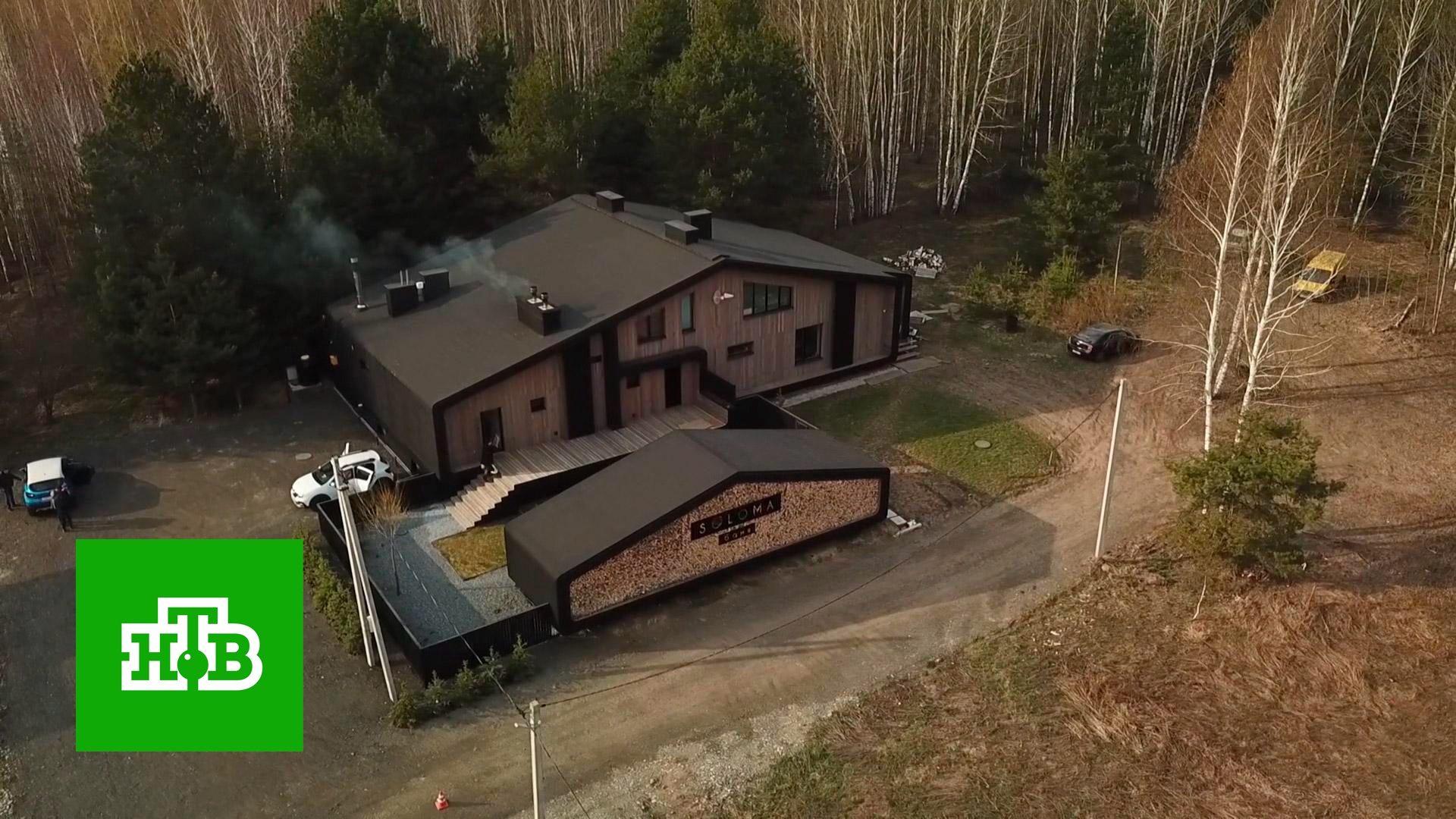 Доберется ли до России европейская мода на дома из соломы | «Центральное телевидение»