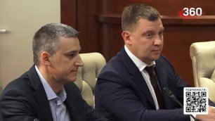 Губернатор Воробьев обсудил с IТ-специалистами поддержку отрасли