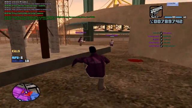 Синхронизация прошла успешно самп смотреть онлайн