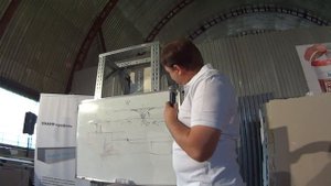 Псевдозаводская кромка для ГКЛ