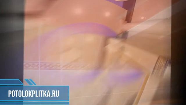 Какие мы можем установить двухуровневые натяжные потолки в ванную комнату? смотреть онлайн