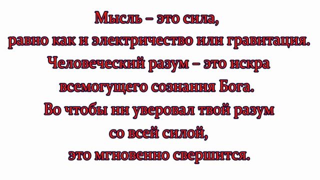 Лахири Махасайя - цитаты